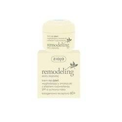 ZIAJA REMODELING 60+ Krem na dzień wygładzający, 50 ml
