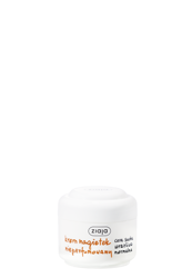 Ziaja krem nagietkowy nieperfumowany, 50 ml